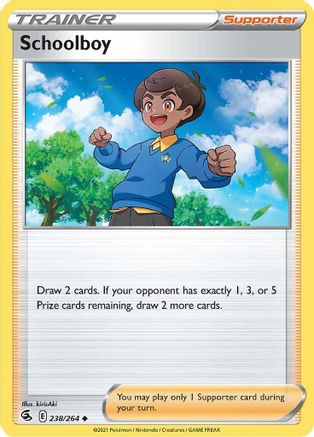 Schoolboy 238/264 - SWSH08 Fusion Strike-1