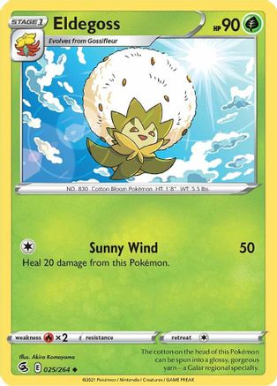 Eldegoss 25/264 - SWSH08 Fusion Strike-1