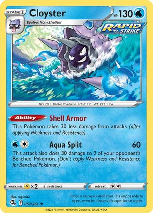 Cloyster 51/264 - SWSH08 Fusion Strike-1