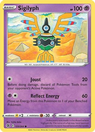 Sigilyph 123/264 - SWSH08 Fusion Strike-1