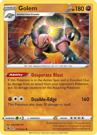 Golem 137/264 - SWSH08 Fusion Strike-1