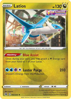 Latios 194/264 - SWSH08 Fusion Strike-1