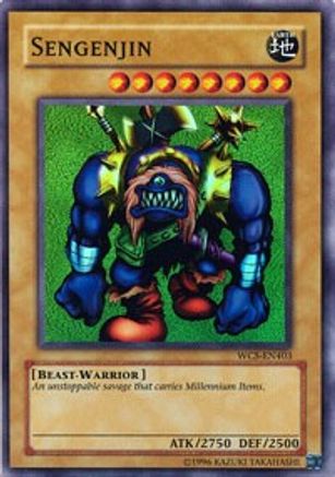 Sengenjin (WCS-EN403) - World Championship Series Limited-1