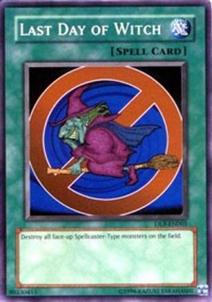 undefined (DL9-EN001) - Duelist League Promo Limited-1