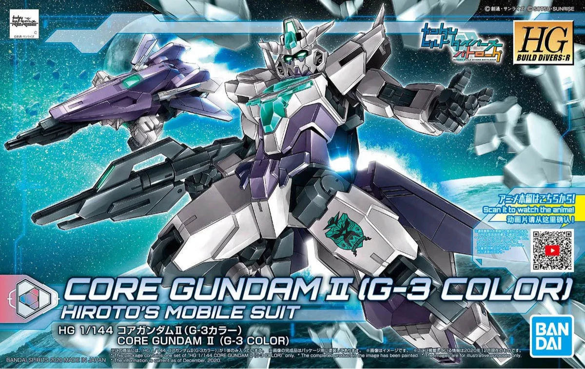 Bandai HGBD:R 1/144 Core Gundam II (G-3 Color) Model Kit