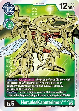 HerculesKabuterimon (EX1-043) - Classic Collection Foil-1