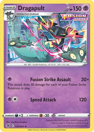 Dragapult - 130/264 130 - Deck Exclusives-1
