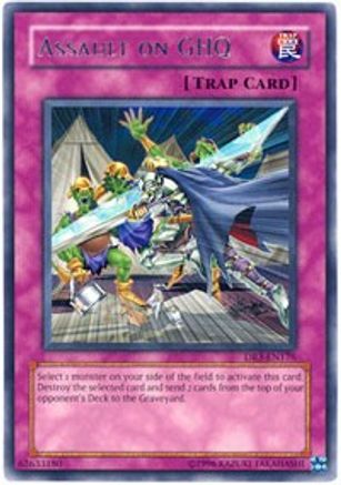 Assault on GHQ (DR3-EN176) - Dark Revelation Volume 3 Unlimited-1