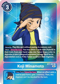 Koji Minamoto (BT7-087) - Next Adventure Foil-1