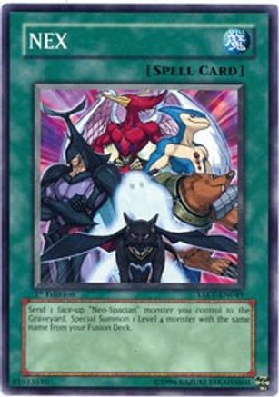 NEX (TAEV-EN049) - Tactical Evolution Unlimited-1