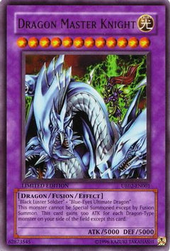 Dragon Master Knight (UE02-EN001) - Ultimate Edition 2 Limited-1