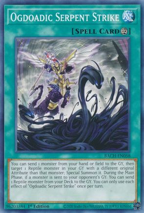 Ogdoadic Serpent Strike (BACH-EN058) - Battle of Chaos 1st Edition-1