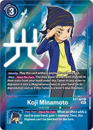 Koji Minamoto (Box Topper) (BT7-087) - Next Adventure Foil-1