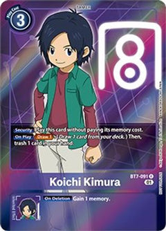 Koichi Kimura (Box Topper) (BT7-091) - Next Adventure Foil-1