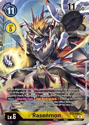 Rasenmon (Alternate Art) (BT7-040) - Next Adventure Foil-1