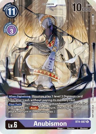 Anubismon (Event Pack 2) (BT4-087) - Great Legend Foil-1