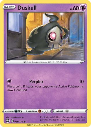 Duskull 60/172 - SWSH09 Brilliant Stars-1