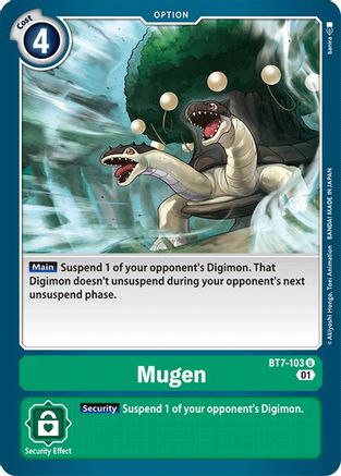 Mugen (BT7-103) - Next Adventure-1