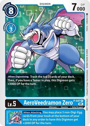 AeroVeedramon Zero (P-047) - Digimon Promotion Cards-1