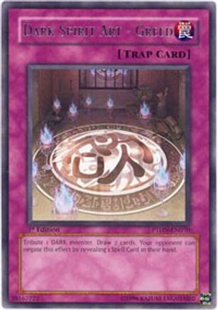 Dark Spirit Art - Greed (PTDN-EN070) - Phantom Darkness Unlimited-1