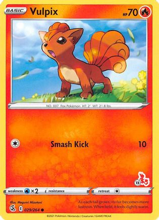 Vulpix - 029/264 (#13 Cinderace Stamped) - Battle Academy 2022-1