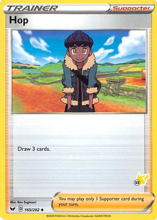 Hop - 165/202 (#33 Pikachu Stamped) - Battle Academy 2022-1