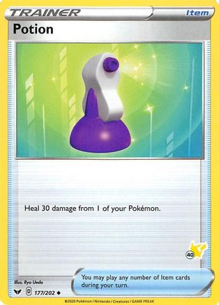Potion - 177/202 (#40 Pikachu Stamped) - Battle Academy 2022-1