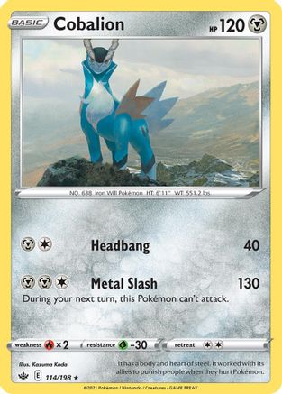 Cobalion - 114/198 - Deck Exclusives-1