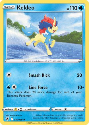 Keldeo - 045/189 - Deck Exclusives-1