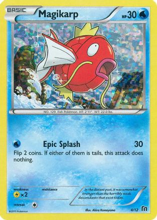 Magikarp - 4/12/12 - McDonalds Promos 2016 Holofoil-1