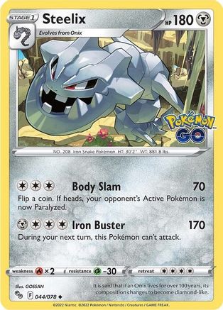 Steelix 44/78 - Pokemon GO Reverse Holofoil