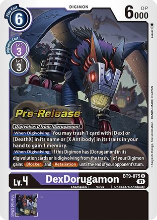 DexDorugamon (BT9-075) - X Record Pre-Release Cards Foil-1