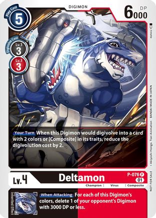 Deltamon (P-076) - Digimon Promotion Cards-1