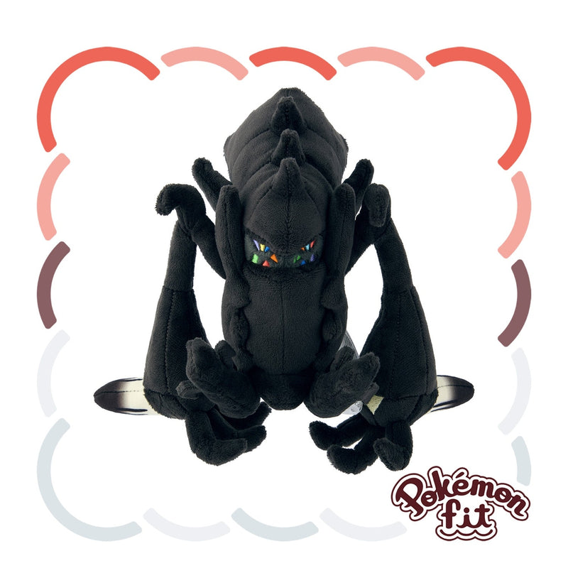 Pokémon Plush - Pokemon Fit - Necrozma (No.800)-1