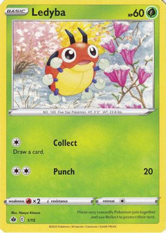 Ledyba - 1/15 1 - McDonalds Promos 2022-1