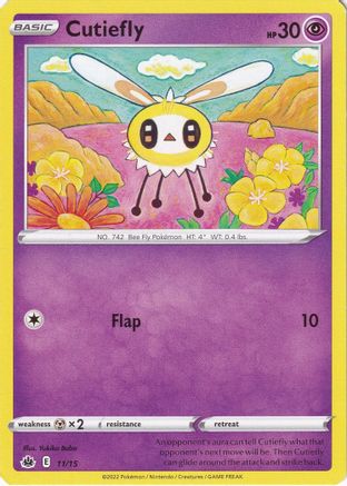 Cutiefly - 11/15 11 - McDonalds Promos 2022-1