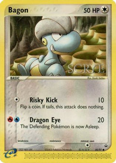Bagon - 50/97 (Scrye Magazine) - Nintendo Promos-1