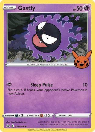Gastly 55 - Trick or Trade BOOster Bundle-1