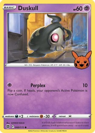 Duskull 60 - Trick or Trade BOOster Bundle-1