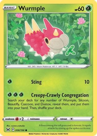 Wurmple 6/196 - SWSH11 Lost Origin Reverse Holofoil-1