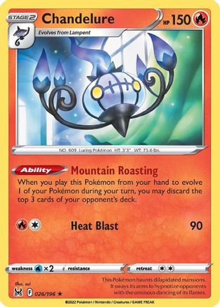 Chandelure 26/196 - SWSH11 Lost Origin Holofoil-1