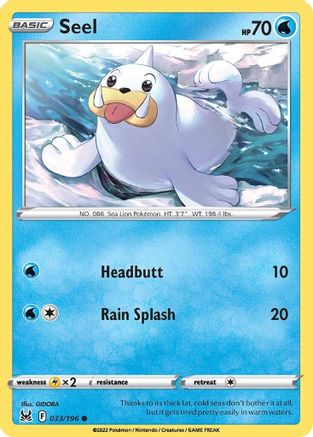 Seel 33/196 - SWSH11 Lost Origin-1