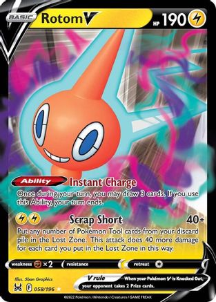 Rotom V 58/196 - SWSH11 Lost Origin Holofoil-1