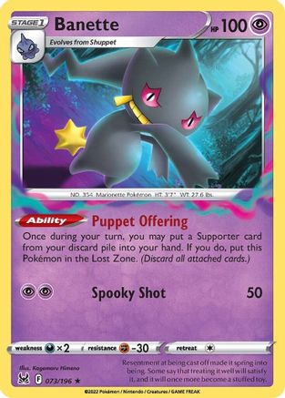 Banette 73/196 - SWSH11 Lost Origin Reverse Holofoil-1