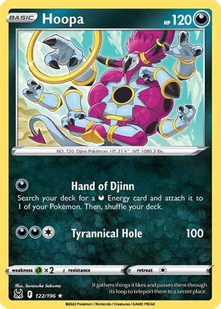 Hoopa 122/196 - SWSH11 Lost Origin-1