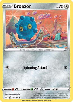 Bronzor 125/196 - SWSH11 Lost Origin Reverse Holofoil-1