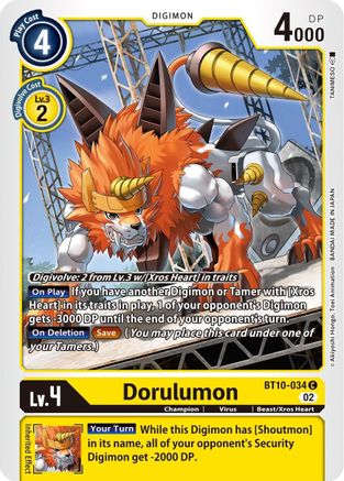 Dorulumon (BT10-034) - Xros Encounter-1