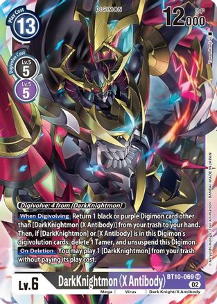 DarkKnightmon (X Antibody) (BT10-069) - Xros Encounter Foil-1