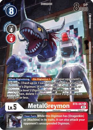 MetalGreymon (25th Special Memorial Pack) (BT8-067) - New Awakening Foil-1