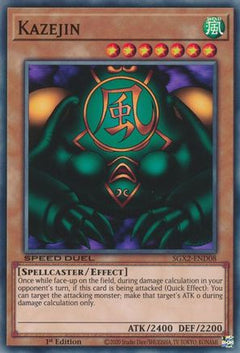 Kazejin (SGX2-END08) - Speed Duel GX: Midterm Paradox 1st Edition-1